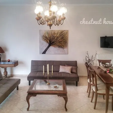 アパート Chestnut House