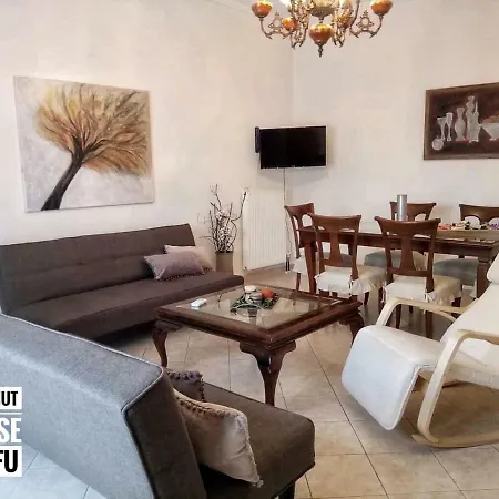 Apartment Chestnut House Kastania (Corfu)